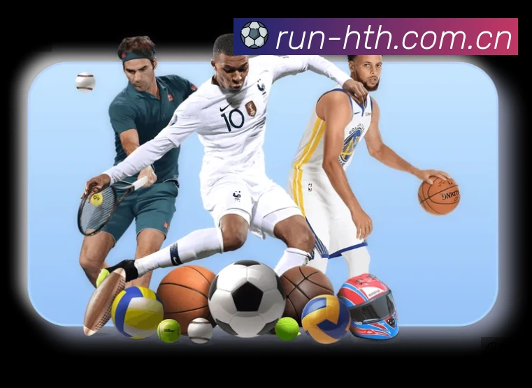 体育平台欢迎图